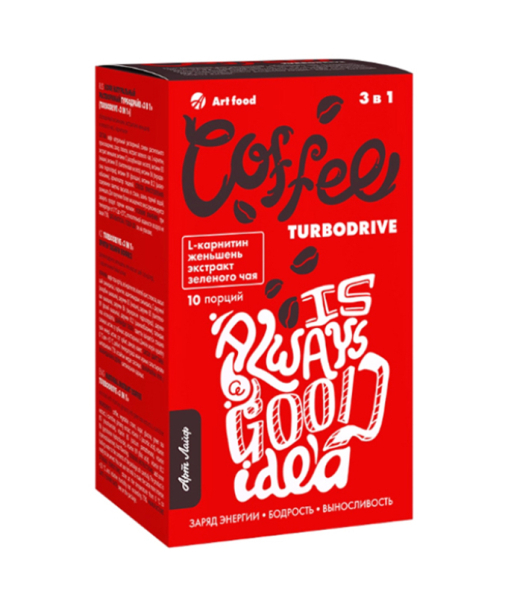Coffee Turbodrive 3 in 1, Кофе Турбодрайв 3 в 1