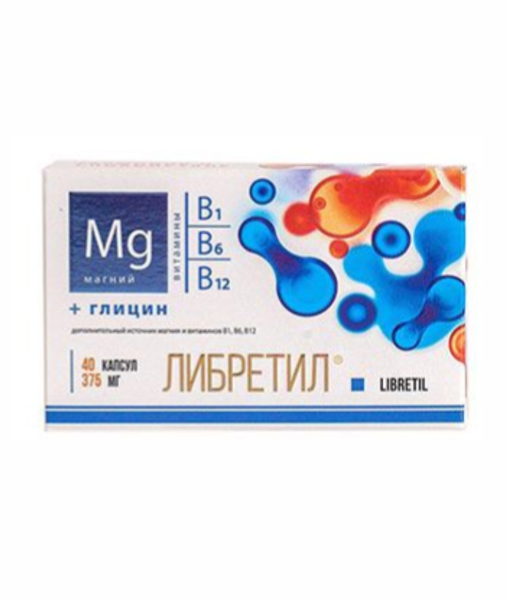 Либретил 40