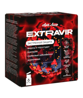 Extravir, Экстравир