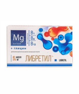 Либретил 40