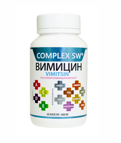 Вимицин 60